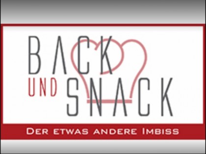 照片: Back and Snack
